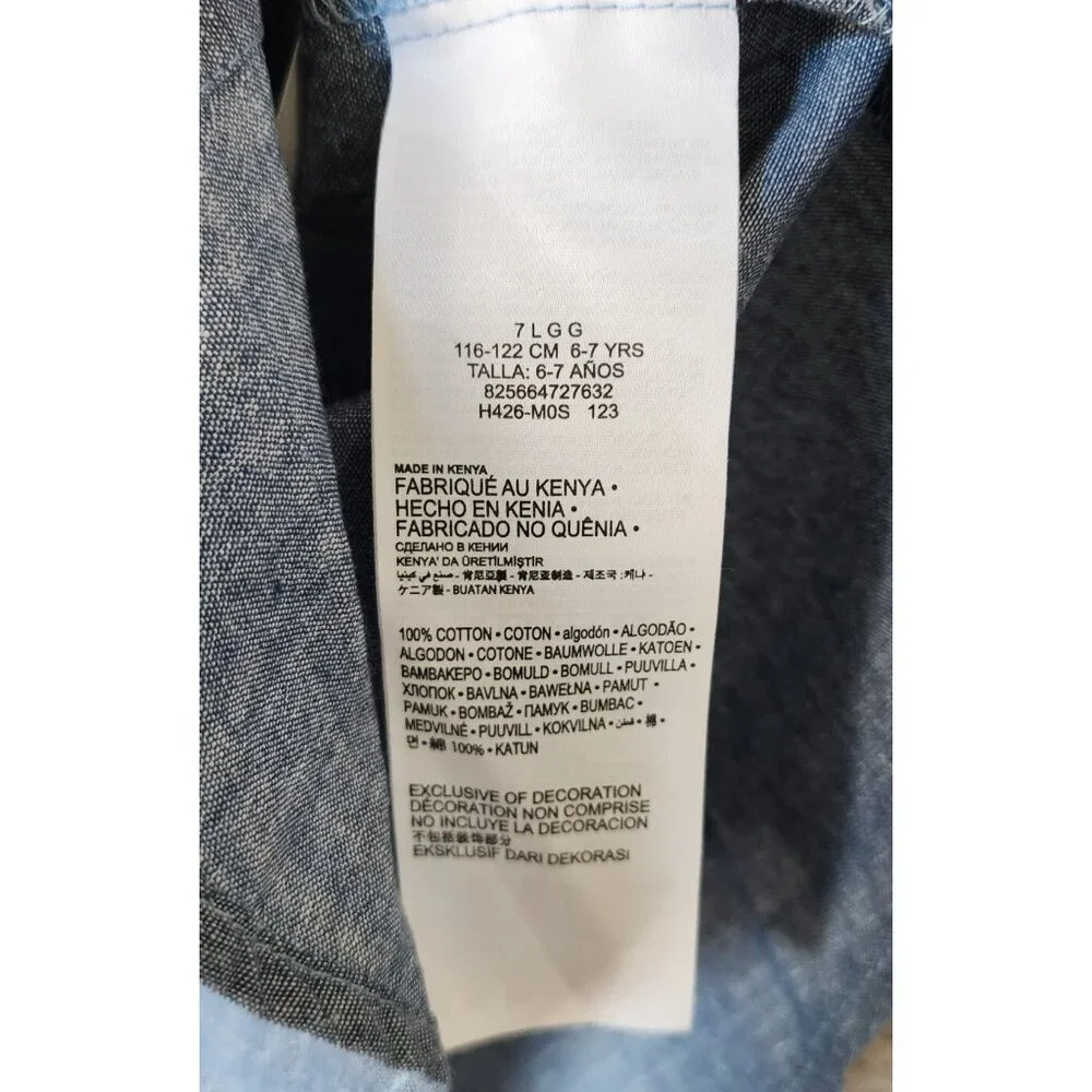 NEW LEVI'S Blue Heather Logo Short Sleeve Button Up‎ Shirt Youth Size 7R Cotton